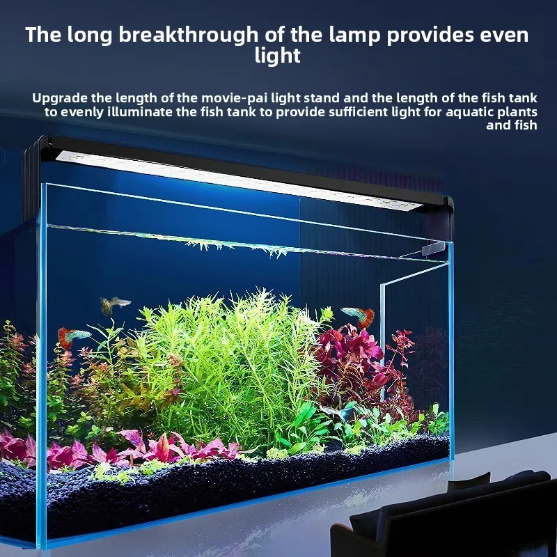 Aquarium Plant Design - YEE LED Aquarium Light Full Spectrum