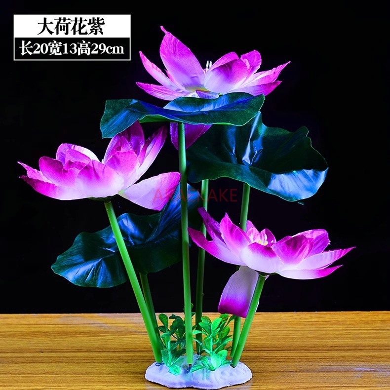 Aquarium Plant Design - Decorative simulation of small and medium-sized