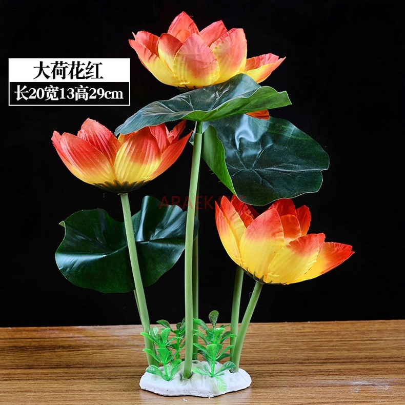 Decorative simulation of small - đánh giá và giá Aquarium Plant Design